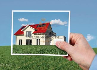 Земельный участок на продажу, 50 сот., село Золотое Поле, улица Мичурина