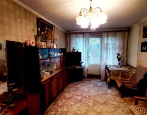 Продается 3-комнатная квартира, 55.2 м2, Москва, Перекопская улица, 16, район Зюзино