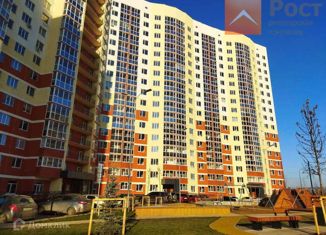 Продажа 1-комнатной квартиры, 43.48 м2, село Засечное, Олимпийская улица, 5
