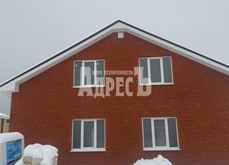 Продажа таунхауса, 110 м2, деревня Кабицыно, 1-я Строительная улица