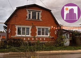 Дом на продажу, 127.5 м2, деревня Телятьево, деревня Телятьево, 12уч1