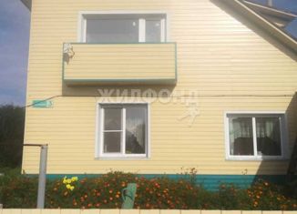 Продам дом, 79.4 м2, Гурьевск, Песчаный переулок