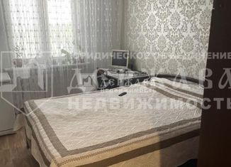 Продажа двухкомнатной квартиры, 50 м2, Кемерово, улица Марковцева, 24