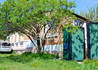 Дом на продажу, 64.1 м2, Валуйки, улица Луначарского