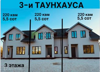 Таунхаус на продажу, 660 м2, Саратов, Спортивный проезд, Волжский район