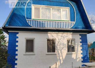 Участок на продажу, 6 сот., СНТ Отдых, 4-я линия