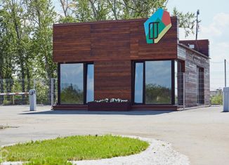 Продажа земельного участка, 6.01 сот., коттеджный поселок Фантастика, Славный бульвар