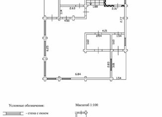 Продаю дом, 167.6 м2, деревня Подпорино