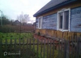 Продаю дом, 39 м2, деревня Нариманова, Центральная улица, 5