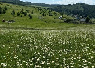 Продаю земельный участок, 9.5 сот., село Кызыл-Озек, Советская улица