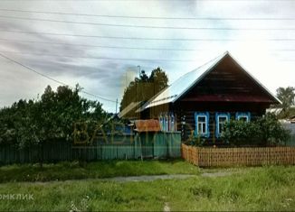 Продам участок, 38 сот., деревня Марково