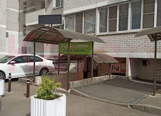Продаю офис, 19.5 м2, Краснодар, улица Селезнёва, 4А, Карасунский округ