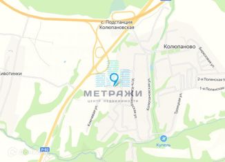 Участок на продажу, 15 сот., деревня Колюпаново, 5-й Родниковый проезд