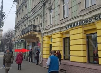 Офис на продажу, 330 м2, Москва, улица Земляной Вал, 7, станция Курская