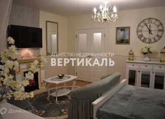 Продажа 1-комнатной квартиры, 51 м2, Москва, улица Малая Полянка, 8, улица Малая Полянка