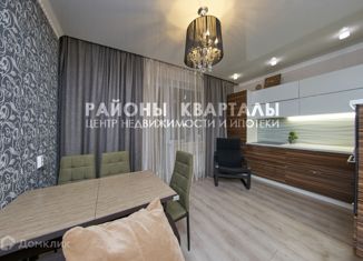 Продажа квартиры студии, 61 м2, Чебаркуль, улица 40 лет Победы, 8