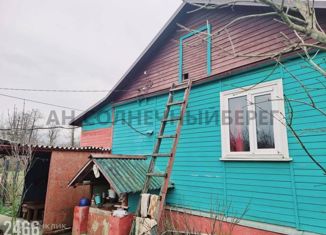 Продаю дом, 40.9 м2, село Дефановка, Набережная улица, 1