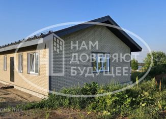 Дом на продажу, 101.9 м2, деревня Валевая, Шереметьевская улица, 18