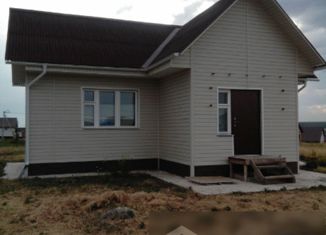 Продаю дом, 45 м2, поселок городского типа Разумное, Степная улица, 1