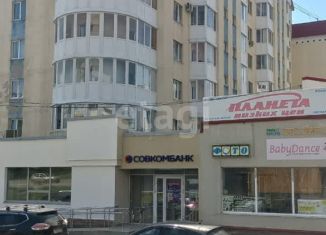 Продам 1-комнатную квартиру, 33.8 м2, Уфа, улица Софьи Перовской, 44