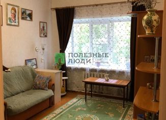 Продается однокомнатная квартира, 27.6 м2, Курганская область, посёлок сельского типа Усть-Утяк, 2