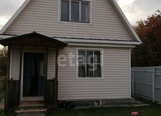 Дом на продажу, 71.5 м2, Новосибирск, Первомайский район, Яблочная улица, 25