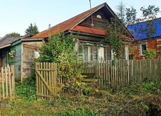 Продаю земельный участок, 27 сот., деревня Бугры