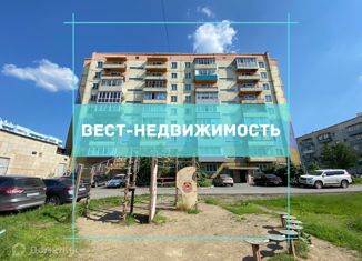 Продажа 2-комнатной квартиры, 54.7 м2, Полысаево, улица Космонавтов, 77/3