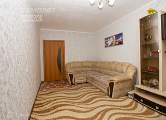 Трехкомнатная квартира на продажу, 77.2 м2, Ульяновск, Панорамная улица, 77, ЖК Репино