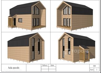 Продаю дом, 85 м2, деревня Ключи, улица Застава