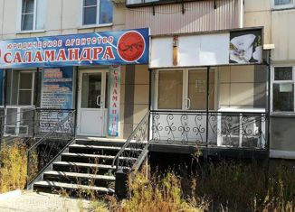 Продается офис, 44 м2, Сибай, улица Ленина, 38