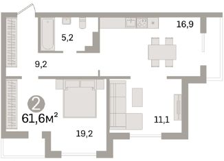 Продам двухкомнатную квартиру, 61.6 м2, Краснодарский край, Войсковая улица, 4к13