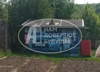 Продажа дома, 17.5 м2, посёлок Ярино, улица Мира, 22