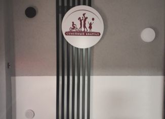 Продается двухкомнатная квартира, 55.2 м2, Ставрополь, улица Чапаева, 4/1Д, микрорайон Чапаевка