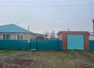 Продажа дома, 63.9 м2, поселок Ягодный, Светлая улица