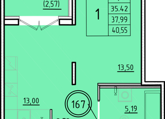 Продажа 1-комнатной квартиры, 35.42 м2, посёлок Шушары, Образцовая улица, 6к2, ЖК Образцовый Квартал 8