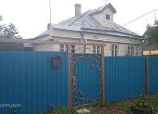 Дом на продажу, 35.9 м2, село Новгородское, Светлая улица, 56