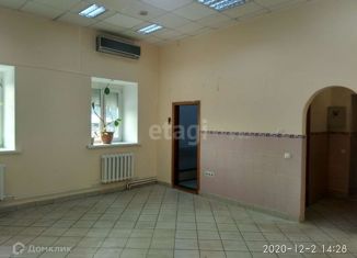 Продажа офиса, 43.1 м2, Барнаул, Садовая улица, 59, Железнодорожный район