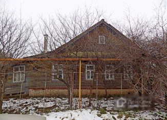 Продажа дома, 40 м2, Заволжье, улица Чкалова