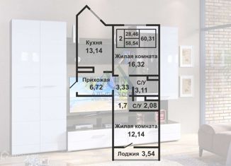 Продается 2-ком. квартира, 60.36 м2, Оренбургская область, проспект Победы, 151/1