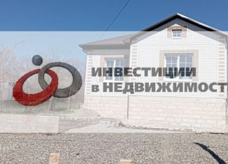 Продаю дом, 71 м2, Ставрополь, микрорайон № 17