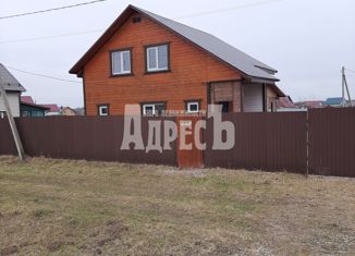 Продаю дом, 94.3 м2, деревня Машково, Малая улица, 6