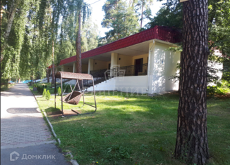 Продажа таунхауса, 43 м2, Чебаркуль