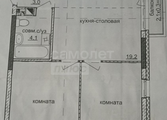 Продаю двухкомнатную квартиру, 51.3 м2, Ижевск, ЖК Ежевика, улица 10 лет Октября, 64Ак3