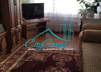 Продажа двухкомнатной квартиры, 48.2 м2, Ясный, улица Ленина, 30