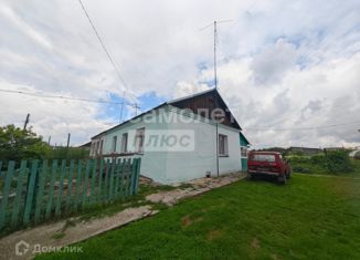 Продам дом, 50.8 м2, село Новолокти, Советская улица, 3