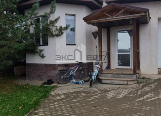 Продаю дом, 160 м2, деревня Слободино, Центральная улица