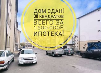 Продажа однокомнатной квартиры, 38 м2, Нальчик, 2-я Надречная улица, 126А, район Александровка