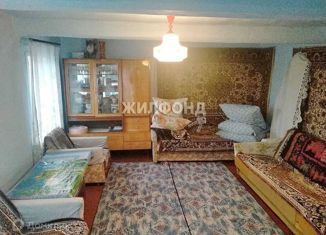 Дом на продажу, 34 м2, Новосибирск, Экскаваторная улица, Экскаваторная улица