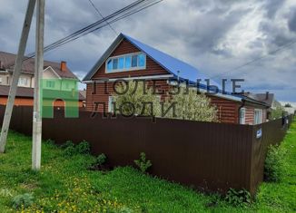 Дом на продажу, 180 м2, село Зубово, Рублёвская улица, 36